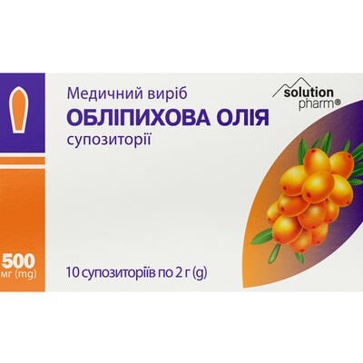 Облепиховое масло Solution Pharm суппозитории вагинальные и ректальные №10