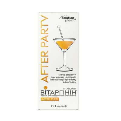 Витаргинин Афте Пати Solution Pharm раствор для перорального применения по 60 мл во флак.