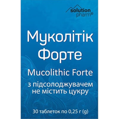 Муколітик Форте Solution Pharm таблетки №30