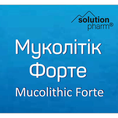 Муколитик Форте Solution Pharm таблетки №30