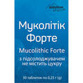 Муколитик Форте Solution Pharm таблетки №30