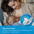 Пустушка силіконова Lovi Wild Soul динамічна, 22/883boy, 3-6 місяців, 2 шт
