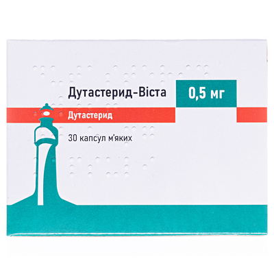 Дутастерид-Виста капсулы мягк. по 0.5 мг №30 (10х3)