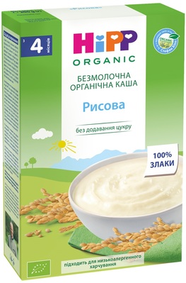 Каша безмолочная HiPP органическая Рисовая, с 4 месяцев, 200 г