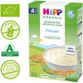 Каша безмолочная HiPP органическая Рисовая, с 4 месяцев, 200 г
