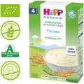 Каша безмолочна Hipp Organic органічна Рисова, з 4 місяців, 200 г