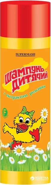Шампунь дитячий Supermash Кря-кря з екстрактом ромашки, 250 мл