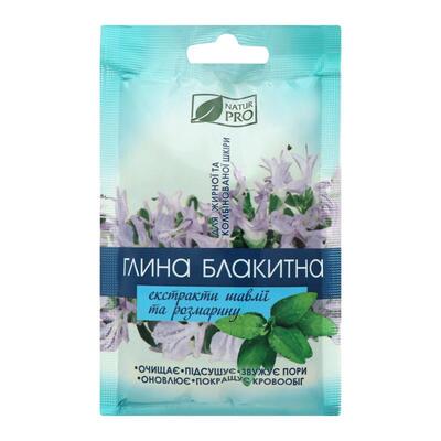 Глина голубая Elen Cosmetics с экстрактом шалфея и розмарина, 50 г