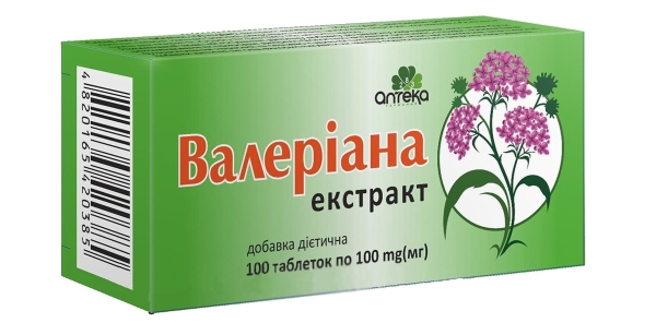 Валерианы экстракт Аптека №283 таблетки по 100 мг №100