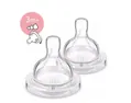Соска силіконова Philips Avent Anti-colic SCF635/27, змінний потік, з прорізом, від 3 місяців, 2 шт
