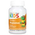 Магний California Gold Nutrition Magnesium для детей вкус вишня, 90 жевательных таблеток