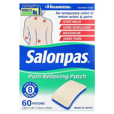 Пластир медичний Salonpas знеболюючий 7,2 x 4,6 см, 60 штук