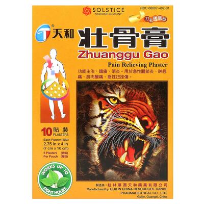 Пластырь медицинский Tianhe Zhuanggu Gao обезболивающий 7 x 10 см, 10 штук