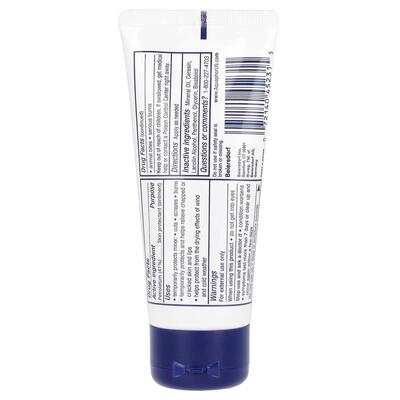 Мазь Aquaphor загоювальна для захисту шкіри, 50 г