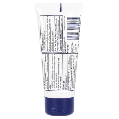 Мазь Aquaphor загоювальна для захисту шкіри, 50 г