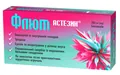Флют астезин супозиторії по 206 мг №12 (6х2)