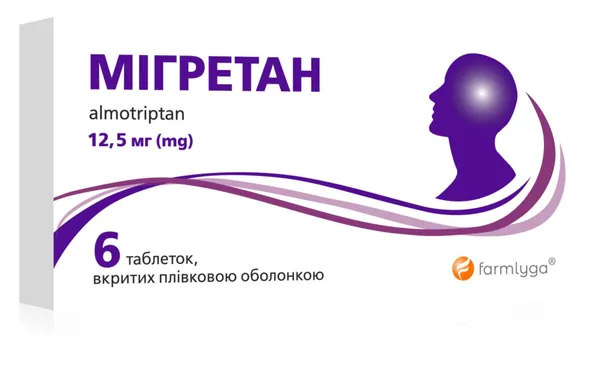 Мігретан таблетки, в/плів. обол. по 12.5 мг №6 (3х2)