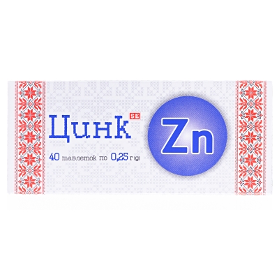 Цинк Фармаком таблетки по 0,25 г №40