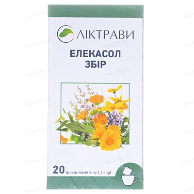 Елекасол збір по 1.5 г №20 у філ.-пак.