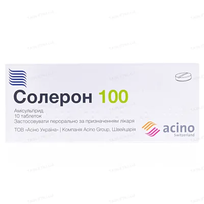 Солерон 100 таблетки по 100 мг №10