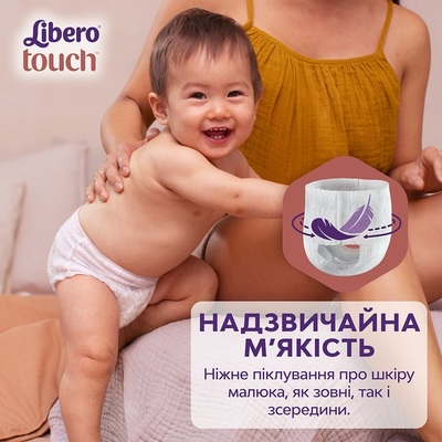 Подгузники-трусики Libero Touch Pants размер 3, 5-9 кг, 36 шт