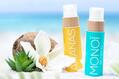 Масло для загара Cocosolis Ananas Suntan & Body Oil аромат ананаса и ванили, 110 мл