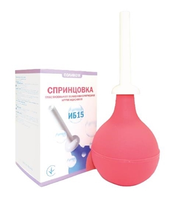 Спринцівка Поліком ІБ-15 іригаційна, 450 мл