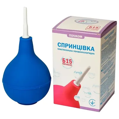 Спринцівка Поліком Б-15 з твердим наконечником, 450 мл