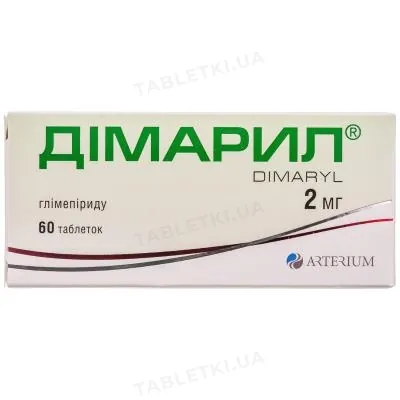 Дімарил таблетки по 2 мг №60 (10х6)