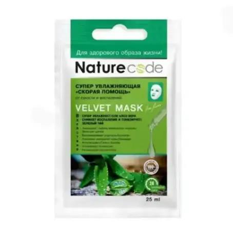 Маска для лица Nature Code Velvet Mask тканевая Скорая помощь супер увлажняющая, 25 мл
