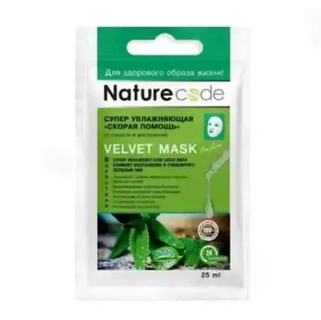 Маска для обличчя Nature Code Velvet Mask тканинна Швидка допомога супер зволожуюча, 25 мл