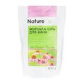 Сіль морська для ванн Nature Code Healthy breathing, 550 г