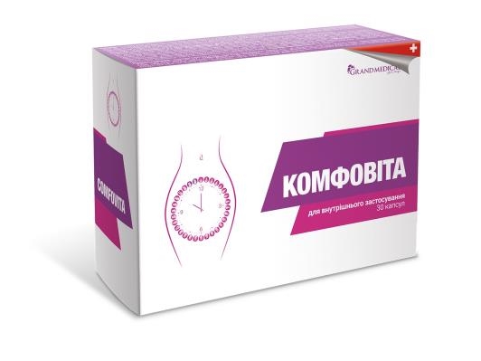 Комфовита капсулы №30