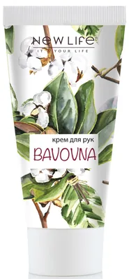 Крем для рук New Life Bavovna, 50 мл