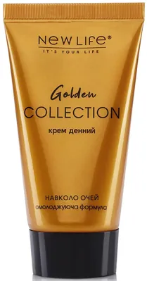 Крем для шкіри навколо очей New Life Golden Collection Золота колекція денний, 30 мл