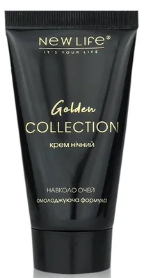 Крем для шкіри навколо очей New Life Golden Collection Золота колекція нічний, 30 мл