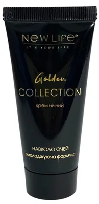 Крем для шкіри навколо очей New Life Golden Collection Золота колекція нічний, 30 мл