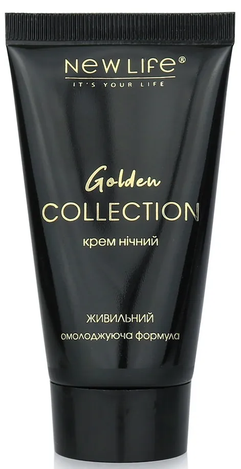 Крем для обличчя New Life Golden Collection Золота колекція живильний нічний, 50 мл