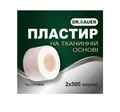 Пластир медичний Dr. Bauer на тканинній основі, котушка, 2 х 500 см, 1 штука