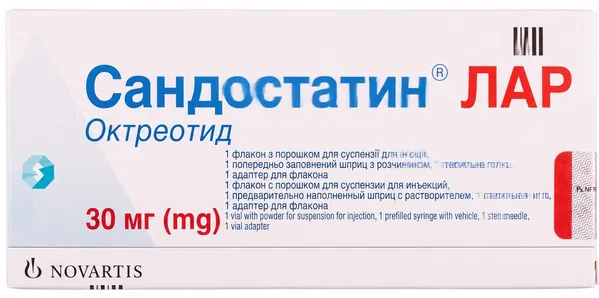 Сандостатин лар порошок для сусп. д/ін. по 30 мг №1 у флак. з р-ком