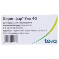 Коринфар уно 40 таблетки прол./д. по 40 мг №100 (10х10)