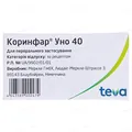Коринфар уно 40 таблетки прол./д. по 40 мг №100 (10х10)
