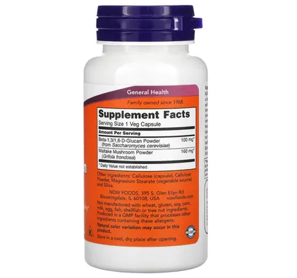 Бета-1,3/1,6-Д-глюкан NOW Beta – 1,3/1,6-D-Glucan 100 мг вег. капсули №90