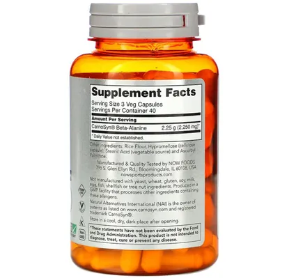 Бета-аланін NOW Sports Beta-Alanine 750 мг вег. капсули №120