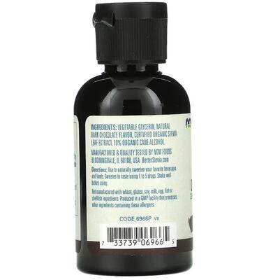 Стевия NOW Better Stevia, черный шоколад, 59 мл