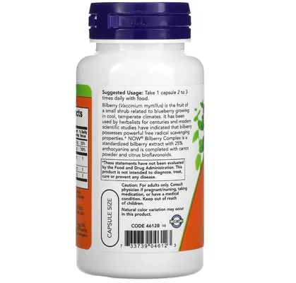Чорниця комплекс NOW Bilberry Complex вег. капсули №100