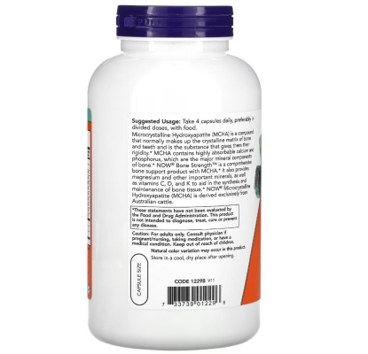 Диетическая добавка NOW Bone Strength поддержка и здоровье костей, 240 капсул