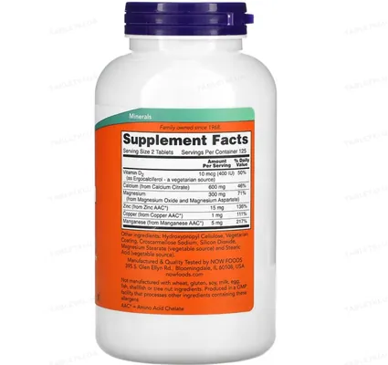 Кальцію Цитрат NOW Calcium Citrate таблетки №250
