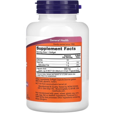 Каприловая кислота NOW Caprylic Acid 600 мг, 100 мягких капсул