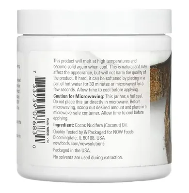 Кокосова олія Now Solutions Coconut Oil, 207 мл